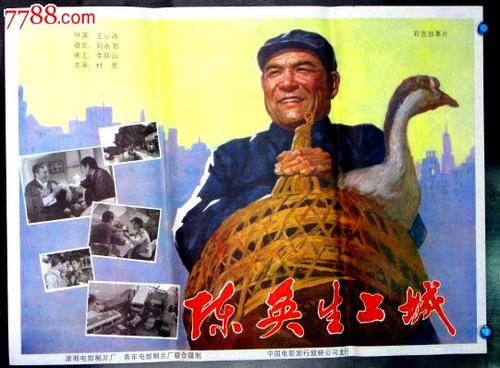 坎贝威尔艺术学院硕士毕业证